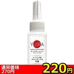 �y�Q�Q�O�~�����ʌ���z�x�t�h�q�`�s���A���[�V�����@�U�O����������l�l�P�_���聄(��������)