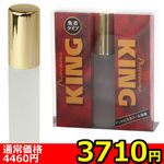 �y�R�V�P�O�~�����ʌ���z�t�F�������L���O�@�i�����^�C�v�j������l�l�P�_���聄(��������)