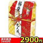 �y�Q�X�O�O�~�����ʌ���z�������I��l�̕��܁@�j���p������l�l�P�_���聄(��������)