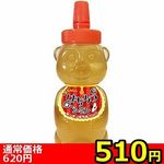 �y�T�P�O�~�����ʌ���z���܂����̂͂��݂��[�V�����@�R�O�O����������l�l�P�_���聄(��������)