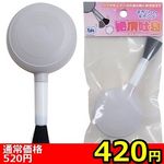 �y�S�Q�O�~�����ʌ���z�Ⓒ�f���@�悪��n�P���|���v������l�l�P�_���聄(��������)