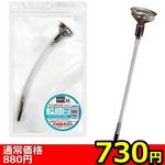 �y�V�R�O�~�����ʌ���z�n�[�h�t�@���l��������l�l�P�_���聄(��������)