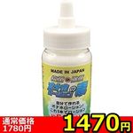 �y�P�S�V�O�~�����ʌ���z�R�ہE���ہu�I�i�z���[�V�����̑f�v�@�P�O�O��������l�l�P�_���聄(��������)