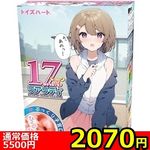 �y�Q�O�V�O�~�����ʌ���z�P�V�q�����������i�Z�u���e�B�[���@���A���e�B�j������l�l�P�_���聄(��������)