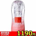 �y�P�P�X�O�~�����ʌ���z�q�d�k�t�w�d�@�`�k�o�g�`�@�i�d�b�r�s�`�r�x�j�@�\�t�g�^�C�v������l�l�P�_���聄(��������)