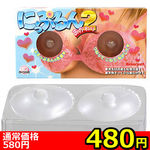 �y�S�W�O�~�����ʌ���z�ɂ��Ղ��@�Q�@�i�������j������l�l�P�_���聄(��������)