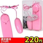 �y�Q�Q�O�~�����ʌ���z���c�s���N���[�^�[�@�V���O��������l�l�P�_���聄(��������)