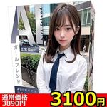 �y�R�P�O�O�~�����ʌ���z�`�h�K�[���t�����h����ʂu�����D������l�l�P�_���聄(��������)