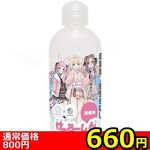 �y�U�U�O�~�����ʌ���z������[�����@�����̖�ɁQ�����Ă�Z���Ȗ������^�C�v������l�l�P�_���聄(��������)