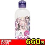 �y�U�U�O�~�����ʌ���z������[�����@��������ɁQ�����G�L�X�z���@�I�X���t�F�����E�C�����C�����̍��聃����l�l�P�_���聄(��������)