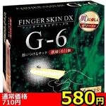 �y�T�W�O�~�����ʌ���z�t�B���K�[�X�L���c�w�@�i�f�|�U�j������l�l�P�_���聄(��������)