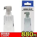 �y�W�W�O�~�����ʌ���z�C�[�W�[�T�N�V�����|���v��p�V�����_�[�@�i�l�T�C�Y�j������l�l�P�_���聄(��������)