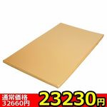 �y�Q�R�Q�R�O�~�����ʌ���z���b�N�����C�̃��u�}�b�g�g������l�l�P�_���聄(��������)