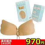 �y�X�V�O�~�����ʌ���z�t�F�U�[�A�b�v�u���@�x�[�W���@�`������l�l�P�_���聄(��������)