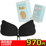 �y�X�V�O�~�����ʌ���z�t�F�U�[�A�b�v�u���@�u���b�N�@�a������l�l�P�_���聄(��������)