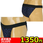 �y�P�R�T�O�~�����ʌ���z�����Y�@�A�j�}���v�����g�A�E�g�S���t���o�b�N�@�p�[�v��������l�l�P�_���聄(��������)