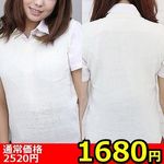 �y�P�U�W�O�~�����ʌ���z�j�b�g�x�X�g�P�i�@�l������l�l�P�_���聄(��������)