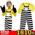 �y�P�W�P�O�~������l�l�P�_����z�����O���[�Ȃ肫��V���[�Y�@���l�@�i�q���p�P�R�O�T�C�Y�j(�L�����y�[��)