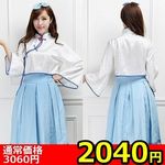 �y�Q�O�S�O�~������l�l�P�_����z���ؕ��o�[�`�����A�C�h���ߑ��@�u���[(�L�����y�[��)
