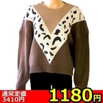 �y�P�P�W�O�~�����ʌ���z�u�����C���̃q���E���j�b�g�Z�[�^�[�@�l�T�C�Y�@�u���E��������l�l�P�_���聄(��������)