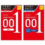 【オカモト史上最薄0.01】オカモト ゼロワン 2種セット(セット商品) 【オカモト史上最薄0.01】オカモト ゼロワン 2種セット(セット商品)