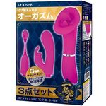 ��R����@�I�[�K�Y���R�_�Z�b�g(�o�C�u�i�d���������j)