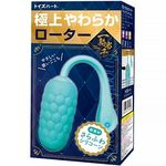 �ɏ���炩���[�^�[(���[�^�[)