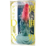 �ِ��E�f�B���h�c�w�@�i�I�[�N�j(�f�B���h)