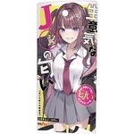 ���ӋC�Ȃi�Z�̓���(����A�C�e��)