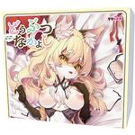 �ǂ��ԂȂ��悵(�I�i�z�[��)