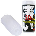 �����Q(�I�i�z�[��)