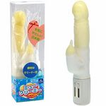 �~���[�N���[�~�[�d�u�n�@�i�C�G���[�j(�o�C�u�i�d���������j)