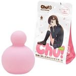 �b�����I�@�@(�I�i�z�[��)