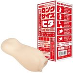 �����O�T�C�Y�@�q�_(�I�i�z�[��)