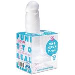 �ɂ�[�Ղɂ��Ƃ肠�鏃�N���A�f�B���h�@�i�P�Q�����j(�f�B���h)