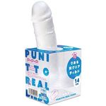 �ɂ�[�Ղɂ��Ƃ肠�鏃�N���A�f�B���h�@�i�P�S�����j(�f�B���h)