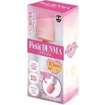 �v�`�f���}(�o�C�u�i�d���������j)