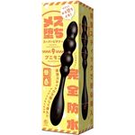 ���X���X�[�p�[�r�M�i�[�X�@�i�v�j���R�j(�A�i��)