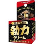 プレミアム配合 勃力クリーム(エッチコスメ) プレミアム配合 勃力クリーム(エッチコスメ)