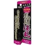 乳頭淫乱(エッチコスメ) 乳頭淫乱(エッチコスメ)