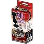 �����₷���A�����v���O�@�i�_�u���A�N�Z���g(�A�i��)