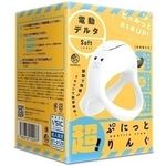 ���I�Ղɂ��Ƃ�񂮁@�d���f���^�i�\�t�g�j(�y�j�X�����O�b�Y)