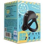 ���I�Ղɂ��Ƃ�񂮁@�d���f���^�i�m�[�}���j(�y�j�X�����O�b�Y)