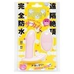 ���S�h���@���u�Ⓒ�@�r�s�q�d�d�s�@�c�h�k�c�@�q�n�s�n�q�@�X�m�X�g���[�g�f�B���h���[�^�[�X�n�i���������j(�����R���O�b�Y)