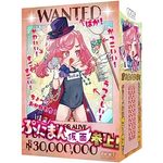 �����Ղɂ܂񉼖ʎQ��I�i�b�n�n�k�o�Q�W�j(�I�i�z�[��)