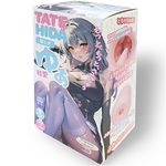 �c�q�_�@�䂠(�I�i�z�[��)