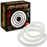 �p���[�����O�c�w(�y�j�X�����O�b�Y)