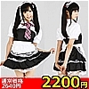 �y2200�~�����ʌ���z������ԁ�Ҳ�ނ̂��d��������l�l1�_���聄