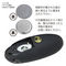 サンダーパルス (4 ダブルコックリング)