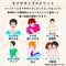 �r�d�w�d�q�b�h�r�d�@�s�h�l�d�@�������@�������i�Z�N�T�T�C�Y�@�^�C���@�t�H�[�����j�@�T�O����